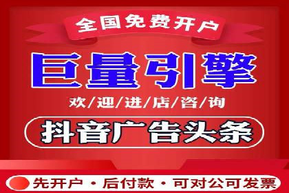 SEM服务助力中小企业案例分析